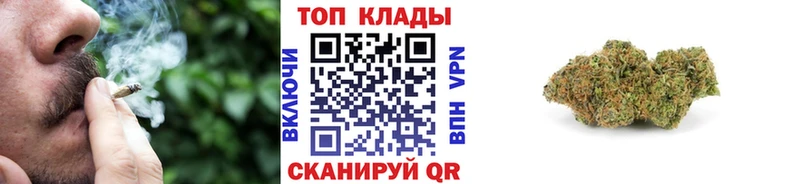 АМФЕТАМИН Геленджик