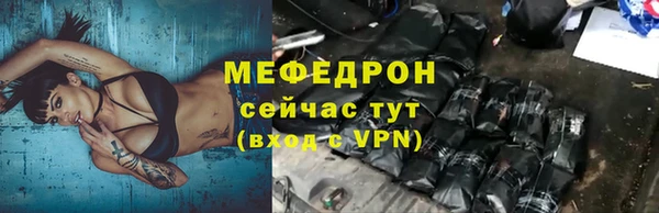 a pvp Волосово