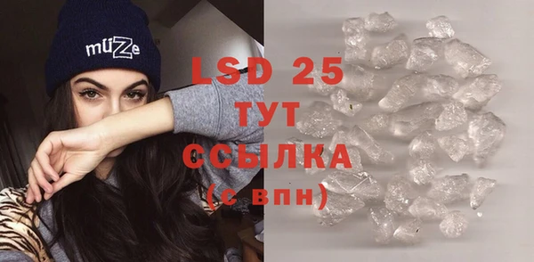 скорость Волоколамск