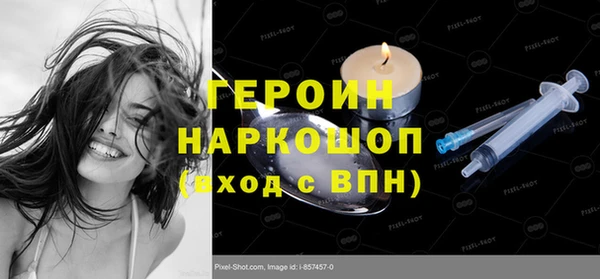 скорость Волоколамск