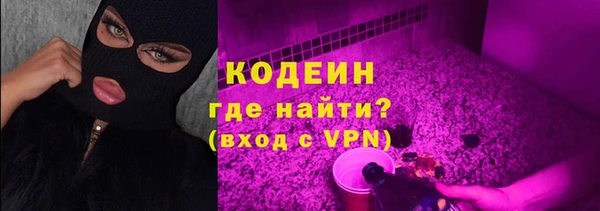молекула духа Артём