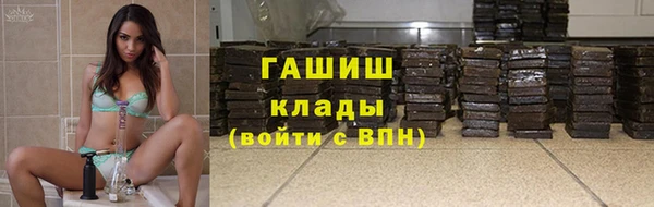 скорость Волоколамск