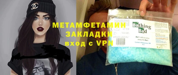 СК Краснослободск