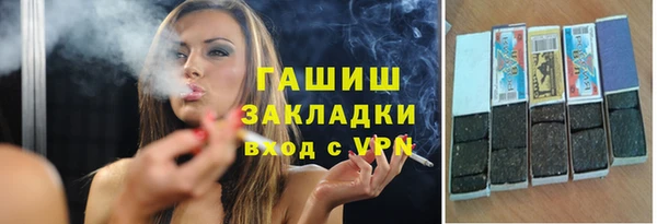 a pvp Волосово