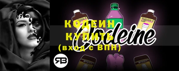 a pvp Волосово
