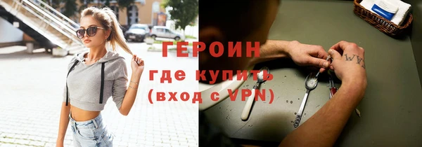 a pvp Волосово