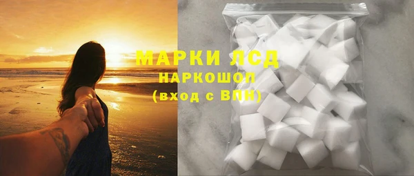 a pvp Волосово