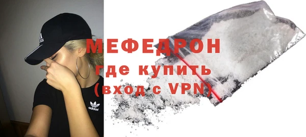 скорость Волоколамск