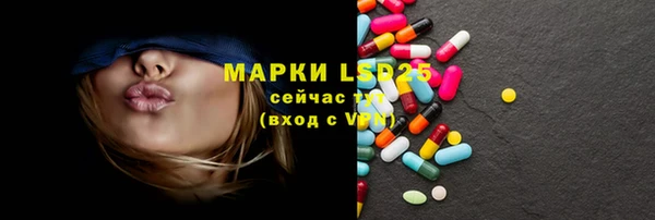 скорость Волоколамск