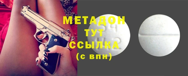 a pvp Волосово