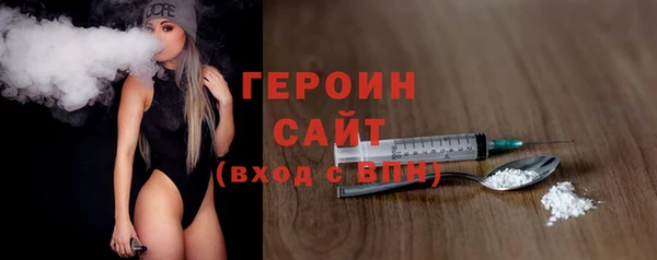 a pvp Волосово