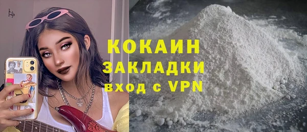 a pvp Волосово
