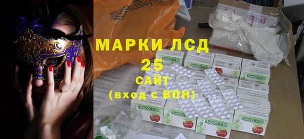 a pvp Волосово