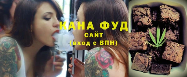 герыч Володарск
