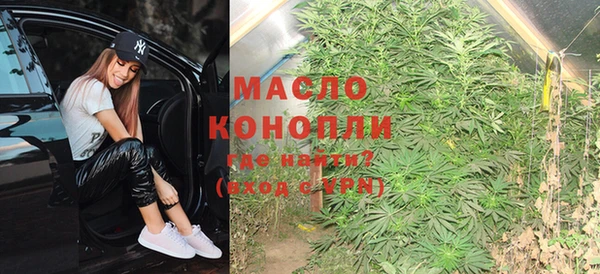 скорость Волоколамск