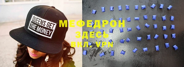 кокс Ачинск