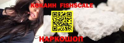 сатива Славянск-на-Кубани