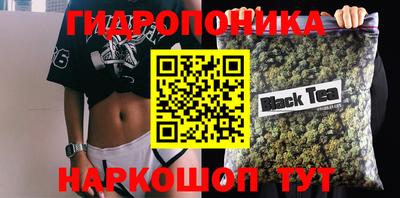мефедрон VHQ Славгород
