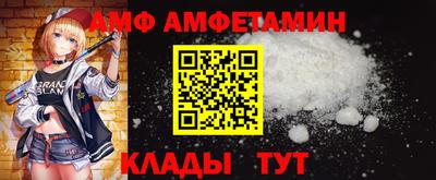 крисы Сланцы