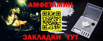 соль курить ск Чебоксары